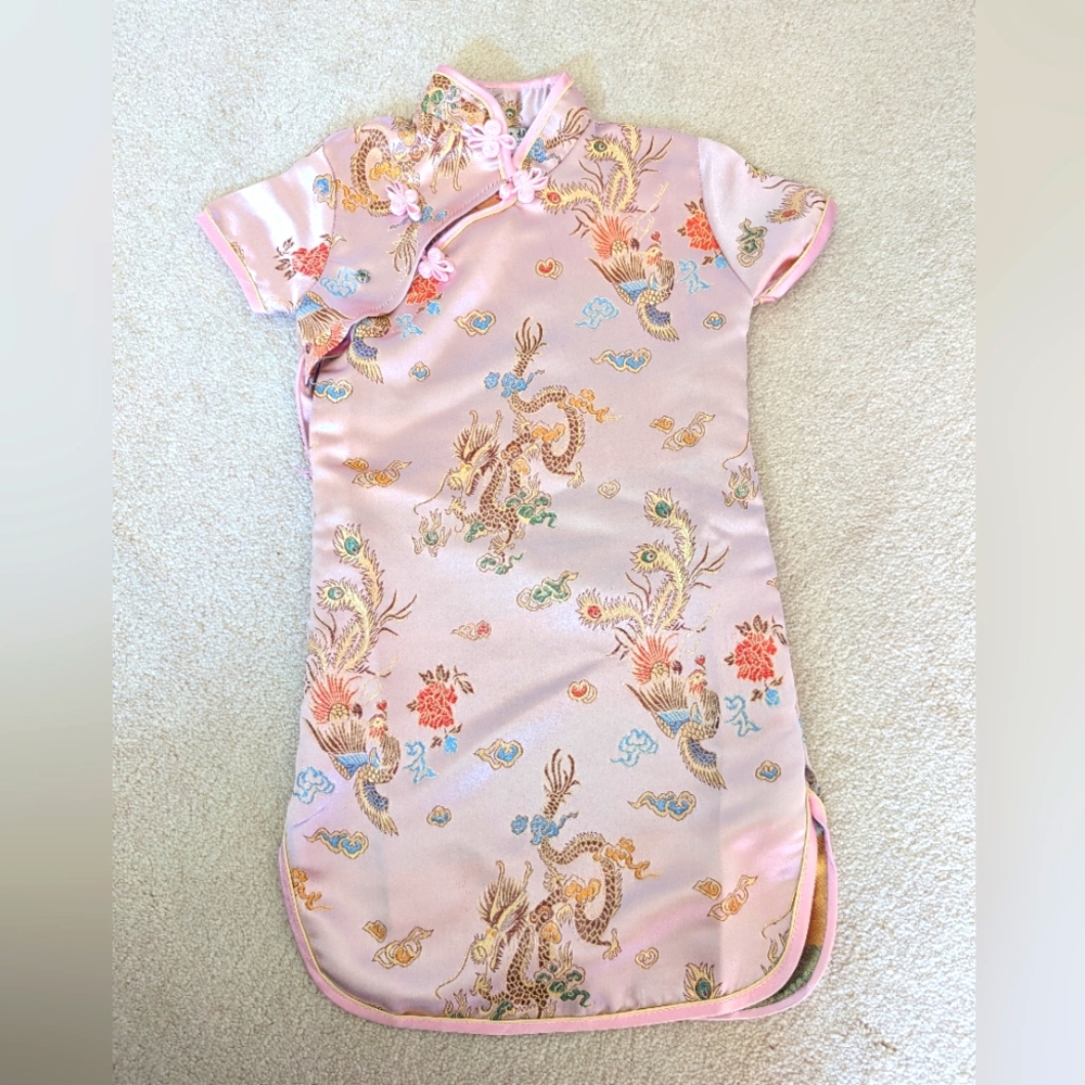 Chinese Phoenix Dragon Cheongsam Qipao Dress